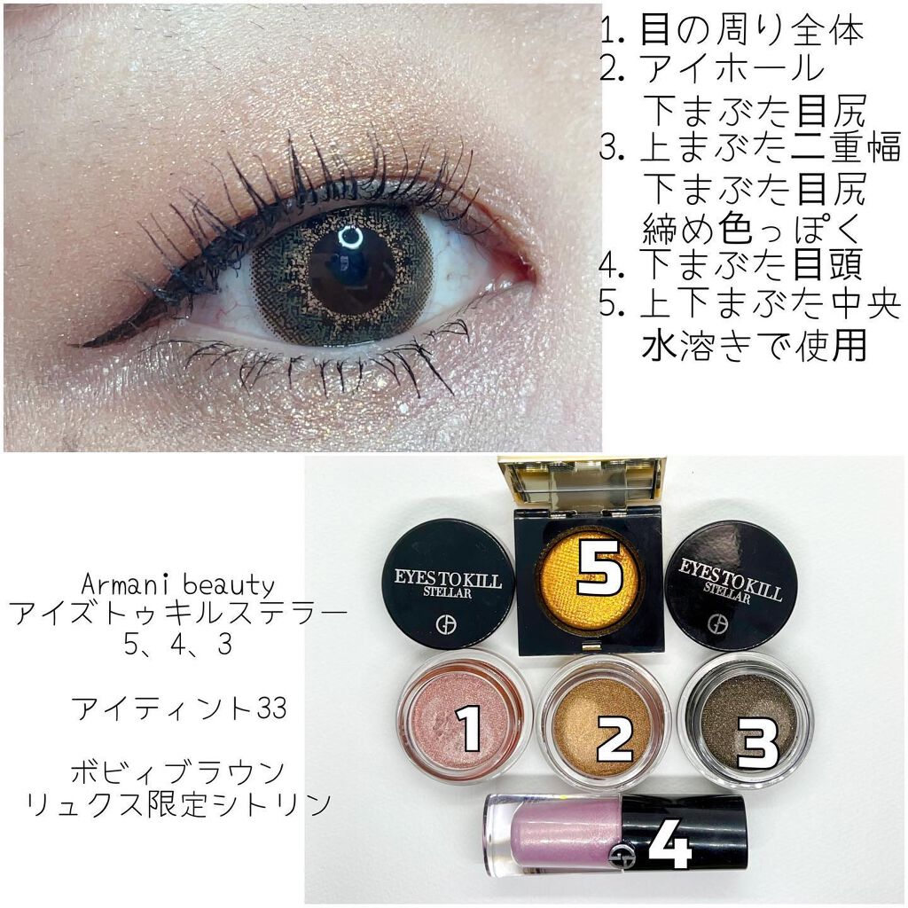 ブラッシュ/NARS/パウダーチークを使ったクチコミ(5枚目)