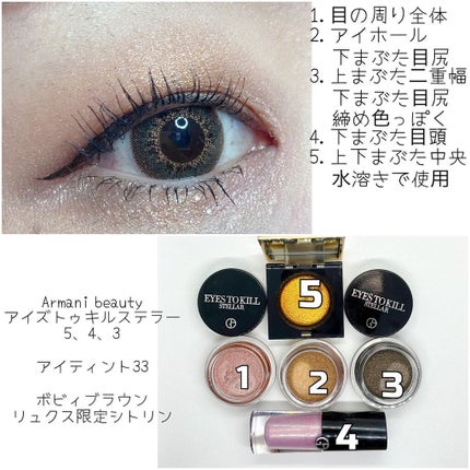 ブラッシュ/NARS/パウダーチークを使ったクチコミ(5枚目)