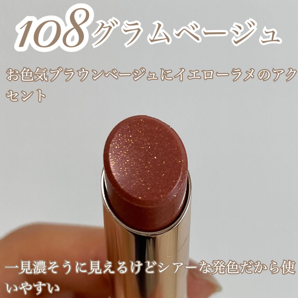 オペラ リップティント N/OPERA/リップティントを使ったクチコミ(2枚目)