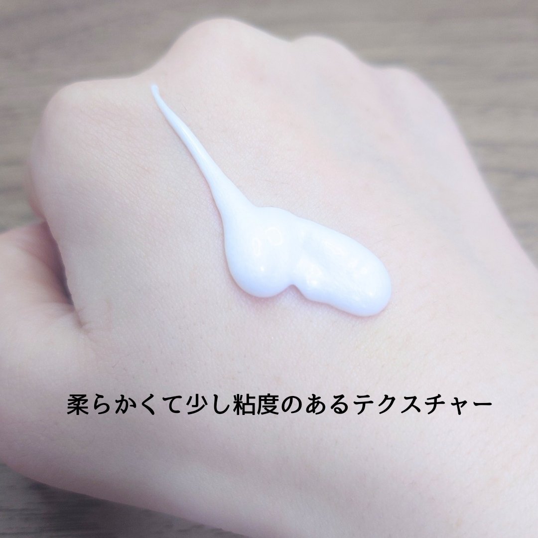 大人のハンドバーム ロイヤルプルメリアの香り/ハリーハリー/ハンドクリームを使ったクチコミ（2枚目）