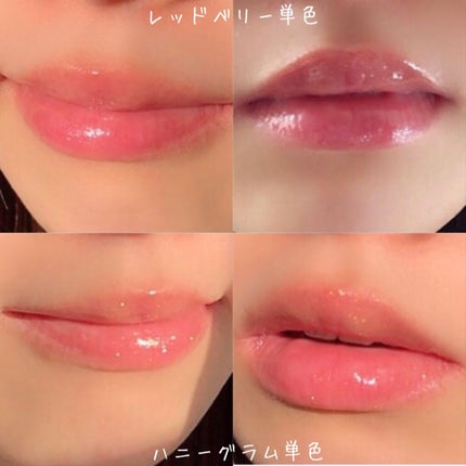 コンフォート リップオイル /CLARINS/リップグロスを使ったクチコミ(2枚目)