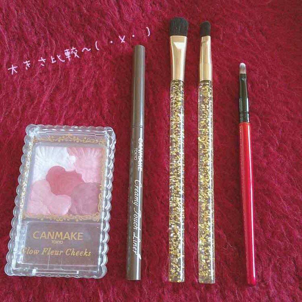 シャドウブラシ/セリア/メイクブラシを使ったクチコミ(2枚目)