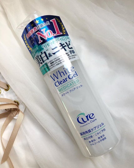 スペシャルパウダーソープCure/Cure/洗顔パウダーを使ったクチコミ(7枚目)