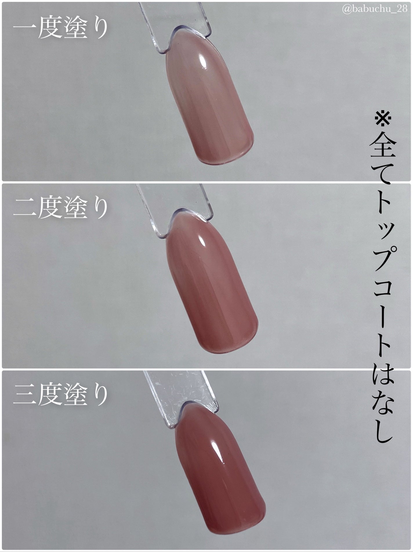 ジェルネイル/SHEIN/ジェルネイルを使ったクチコミ(2枚目)