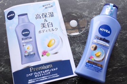 プレミアムボディミルク ホワイトニング【医薬部外品】		/ニベア/ボディミルクを使ったクチコミ(2枚目)