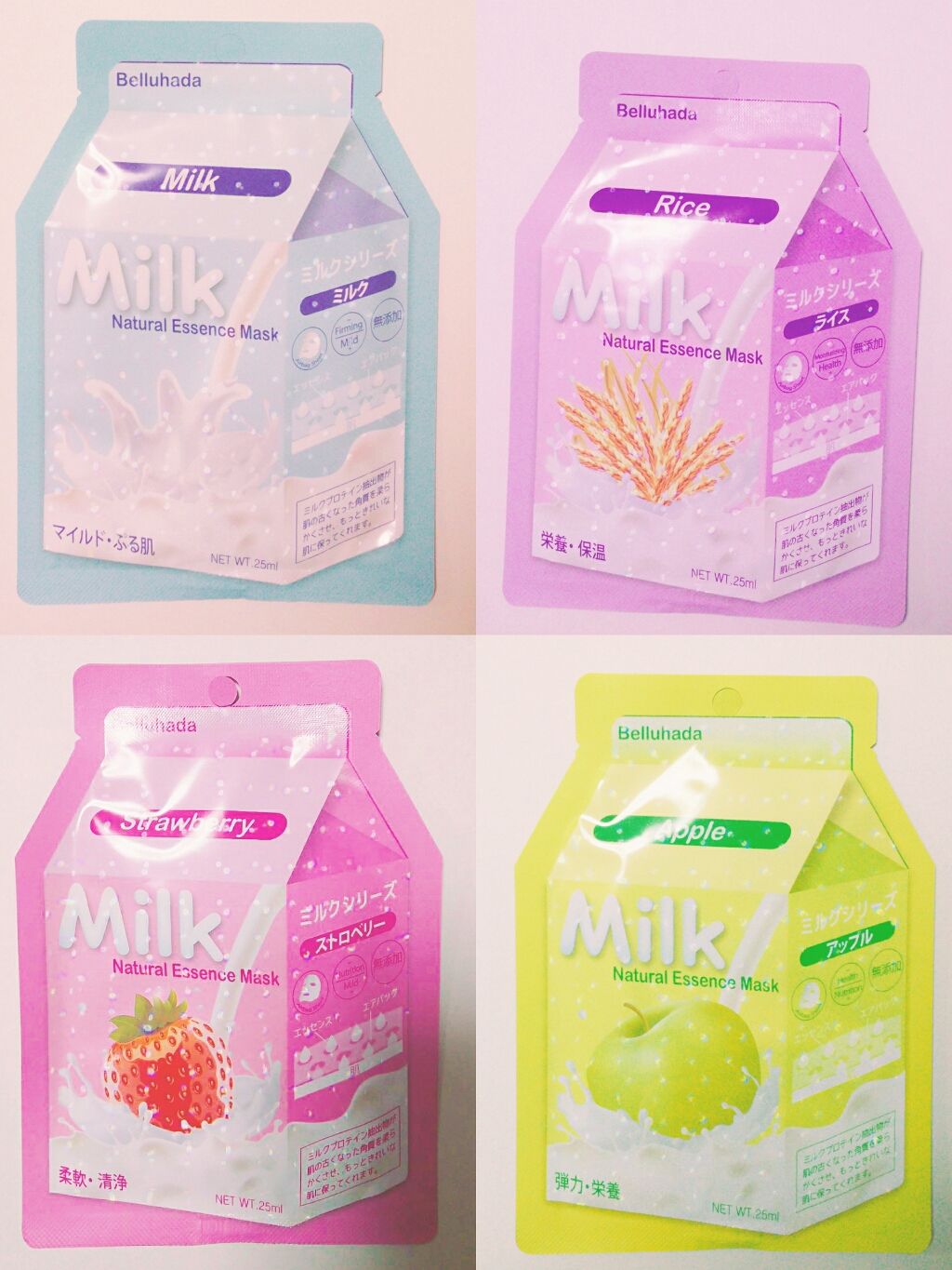 Milk Natural Essence mask Dermal