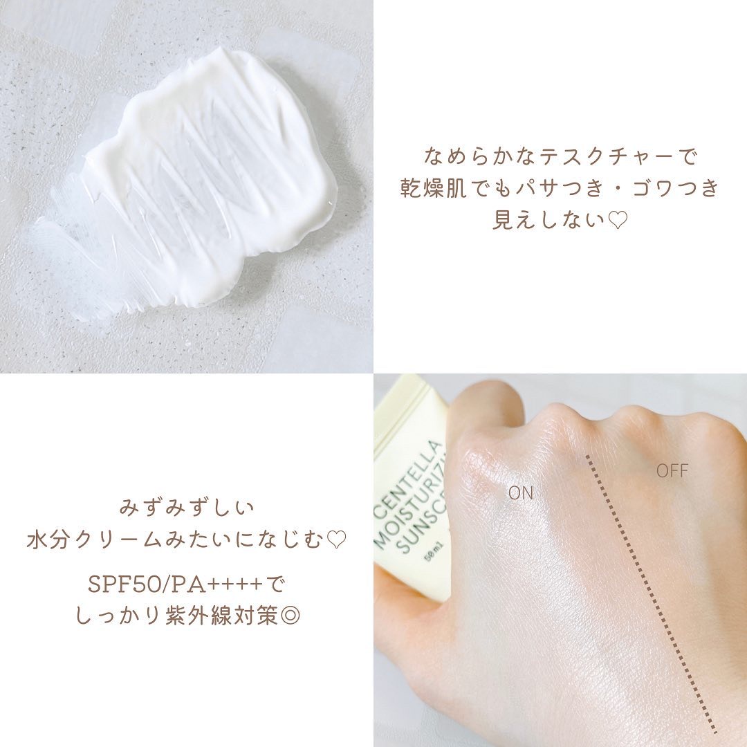 ドクダミ弱酸性フォームクレンジング/ONE THING/洗顔フォームを使ったクチコミ（3枚目）