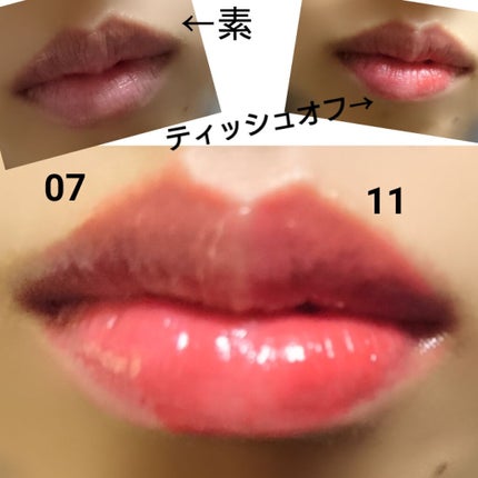 ジューシーラスティングティント/rom&nd/リップティントを使ったクチコミ(4枚目)