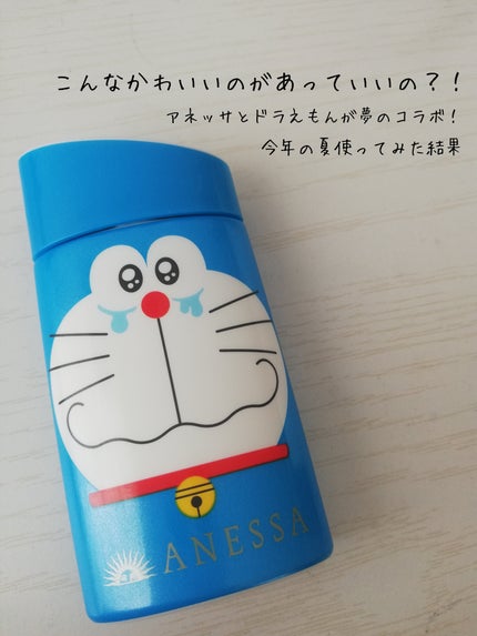 ããŒãã§ã¯ãUV ã¹ãã³ã±ã¢ãã«ã¯ N/ã¢ãããµ/æ¥çŒãæ¢ãã»UVã±ã¢ã䜿ã£ãã¯ãã³ãïŒ1æç®ïŒ