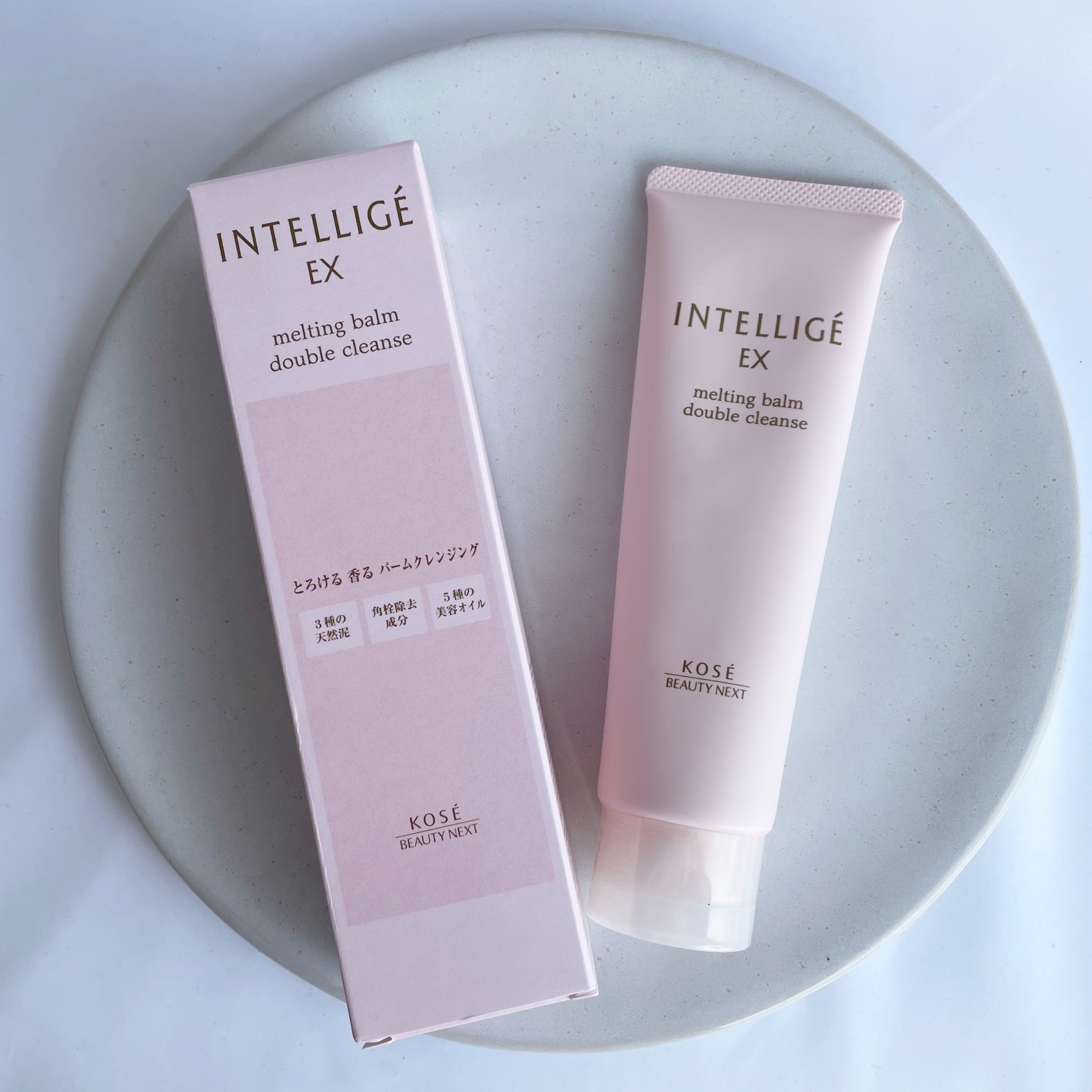 メルティング バーム W クレンズ/アンテリージェEX/クレンジングバームを使ったクチコミ（1枚目）