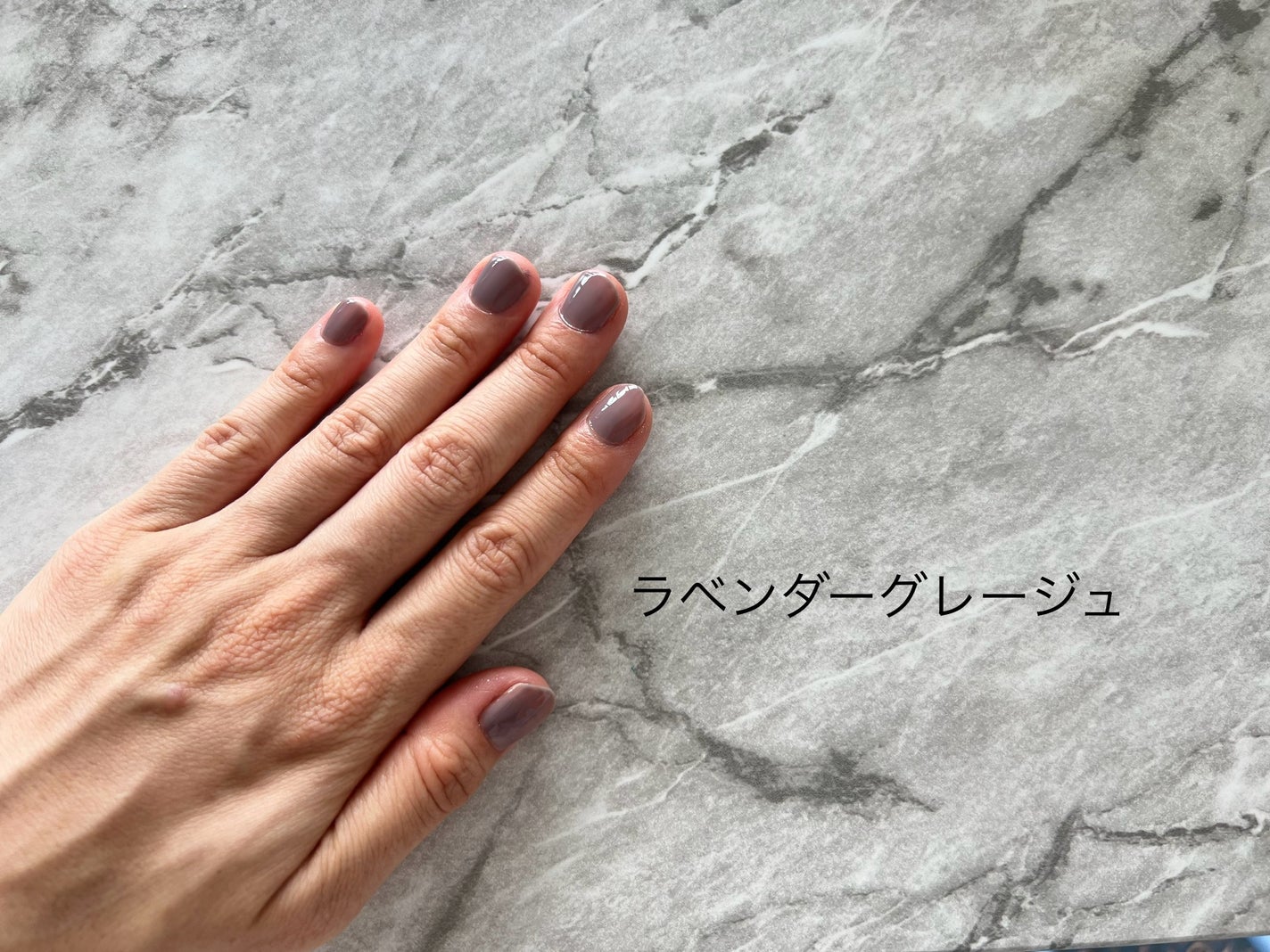 グロッシーコート/スキューズミー/オールインワンネイルを使ったクチコミ(5枚目)