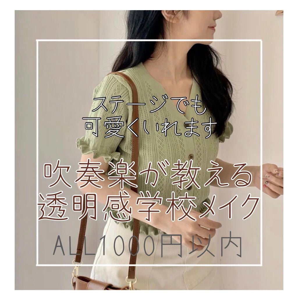 ハトムギ化粧水(ナチュリエ スキンコンディショナー R )/ナチュリエ/化粧水を使ったクチコミ(1枚目)