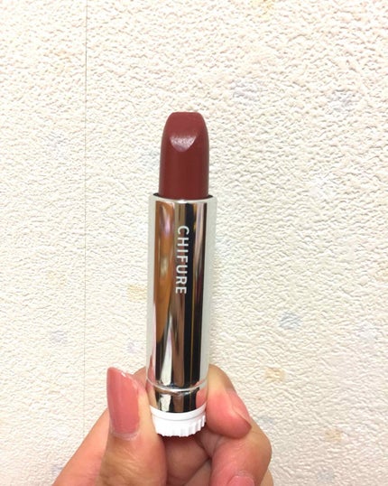 口紅(詰替用)/ちふれ/口紅を使ったクチコミ(1枚目)