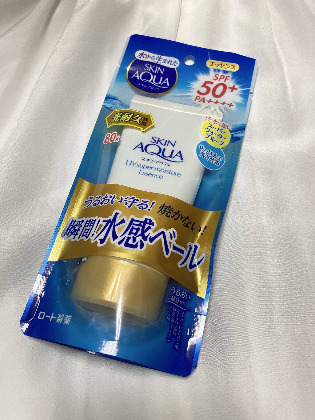 スーパーモイスチャーエッセンス/スキンアクア/日焼け止め・UVケアを使ったクチコミ（1枚目）