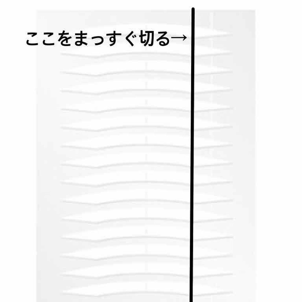 ワンダーアイリッドテープ Extra/D-UP/二重まぶた用アイテムを使ったクチコミ(3枚目)