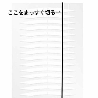 ワンダーアイリッドテープ Extra/D-UP/二重まぶた用アイテムを使ったクチコミ（3枚目）