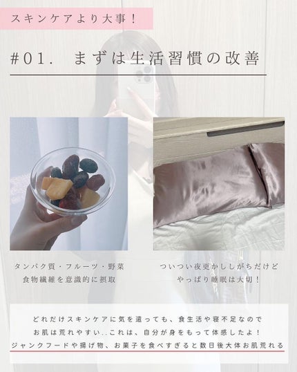 スパークリングパック/Urar /シートマスク・パックを使ったクチコミ(2枚目)