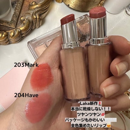 ムードキーボード/lilybyred/アイシャドウパレットを使ったクチコミ(3枚目)