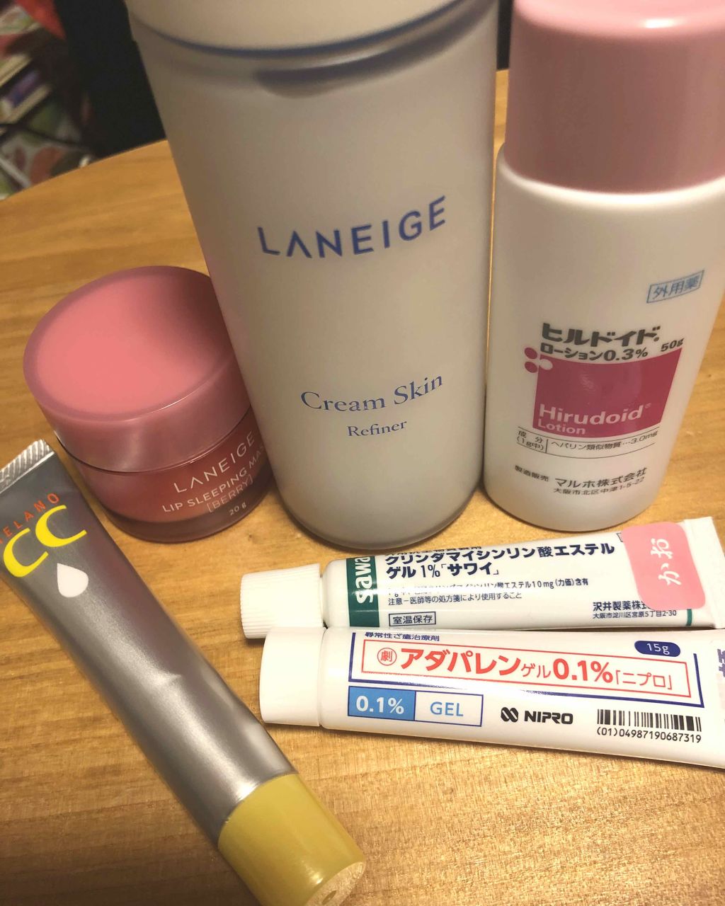 たま on LIPS 「夜のスキンケアです顔面テカテカヒルドイドのもちもち感すごい。も..」(1枚目)