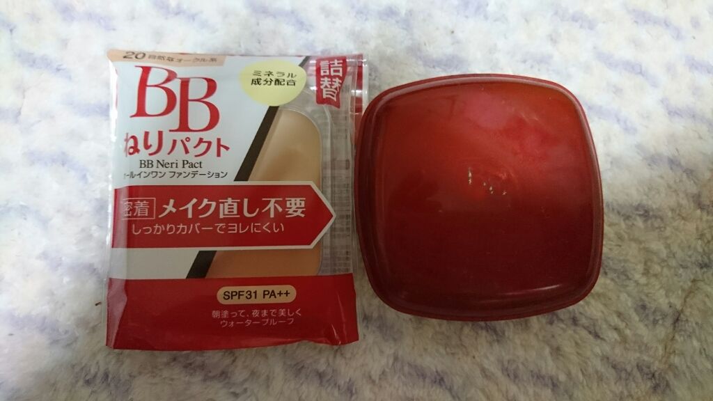 BBねりパクト/CEZANNE/BBクリームを使ったクチコミ(1枚目)