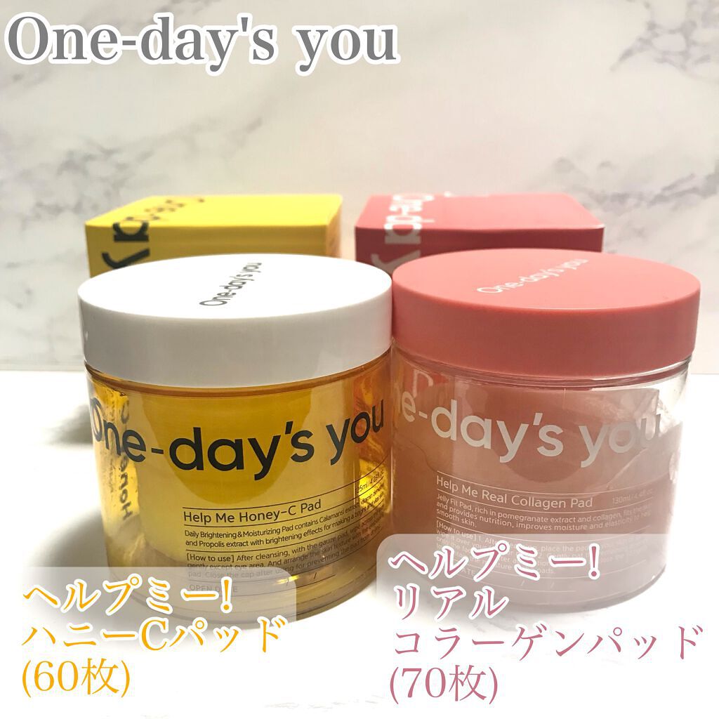 ヘルプミー! リアルコラーゲンパッド/One-day's you/トナーパッドを使ったクチコミ（2枚目）