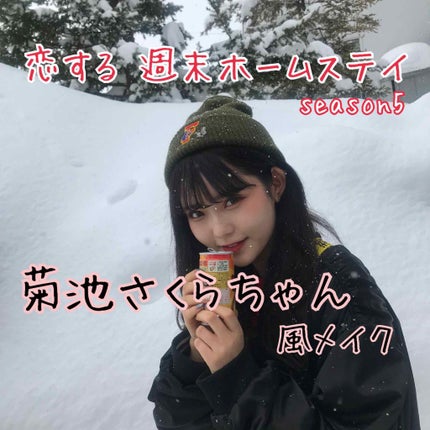 トーンアップアイシャドウ/CEZANNE/アイシャドウパレットを使ったクチコミ(1枚目)