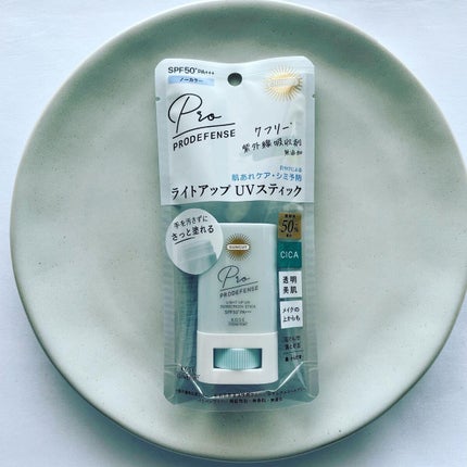 プロディフェンス ライトアップUV スティック/サンカット®/日焼け止めスティックを使ったクチコミ(1枚目)