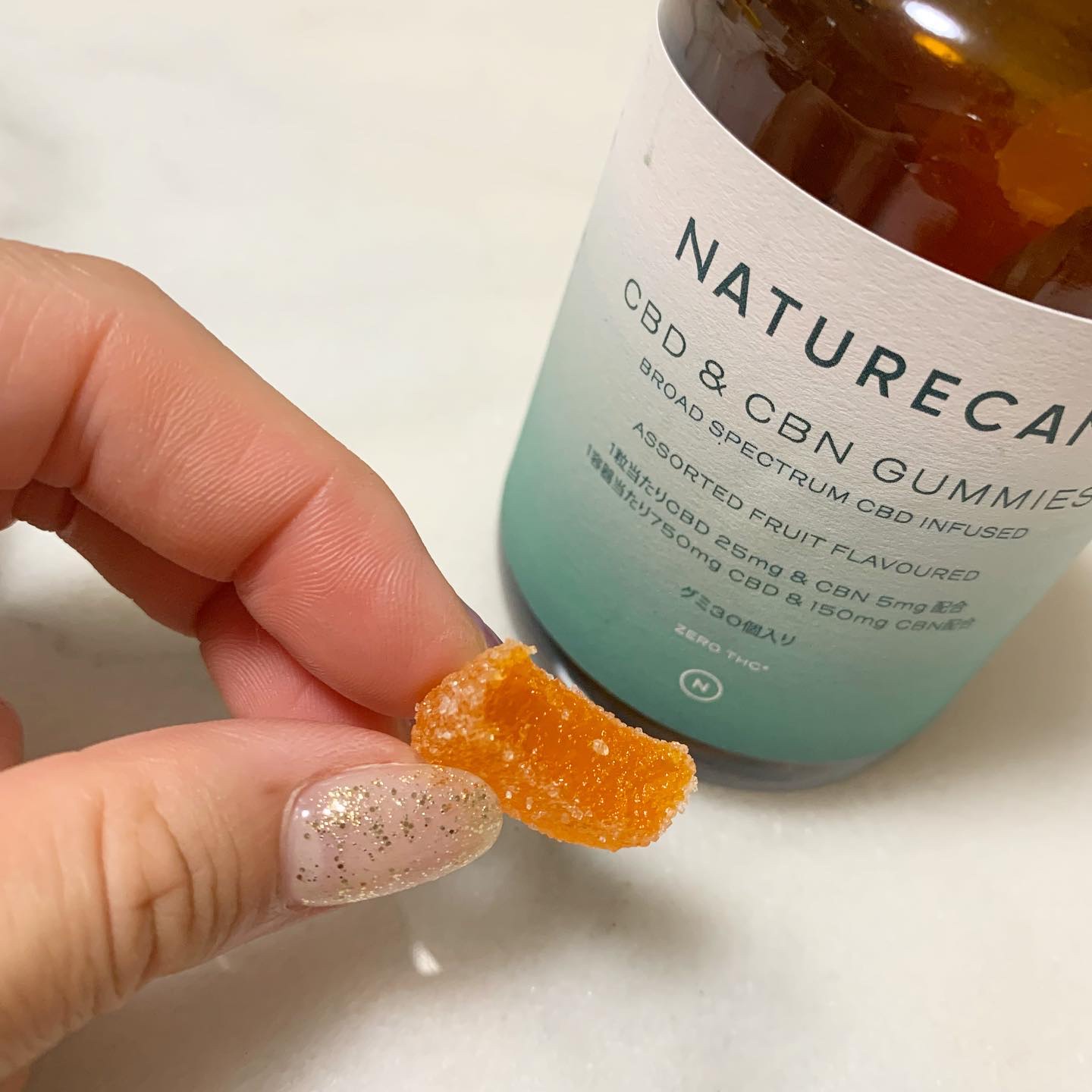 CBDグミ/NATURECAN/健康サプリメントを使ったクチコミ（3枚目）