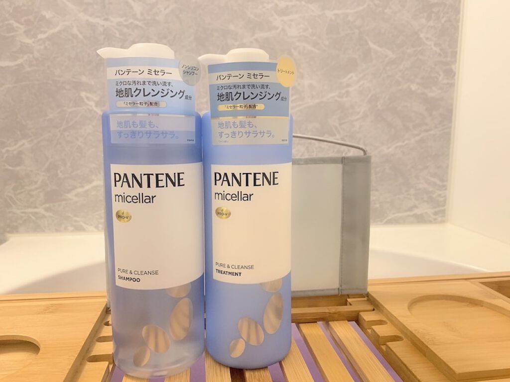 PRO-V ミセラー ピュア&クレンズ ノンシリコンシャンプー/トリートメント/パンテーン/市販シャンプーを使ったクチコミ(1枚目)