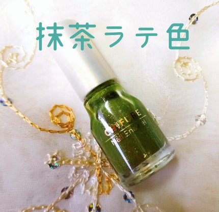 ネイル エナメル/ちふれ/マニキュアを使ったクチコミ(1枚目)