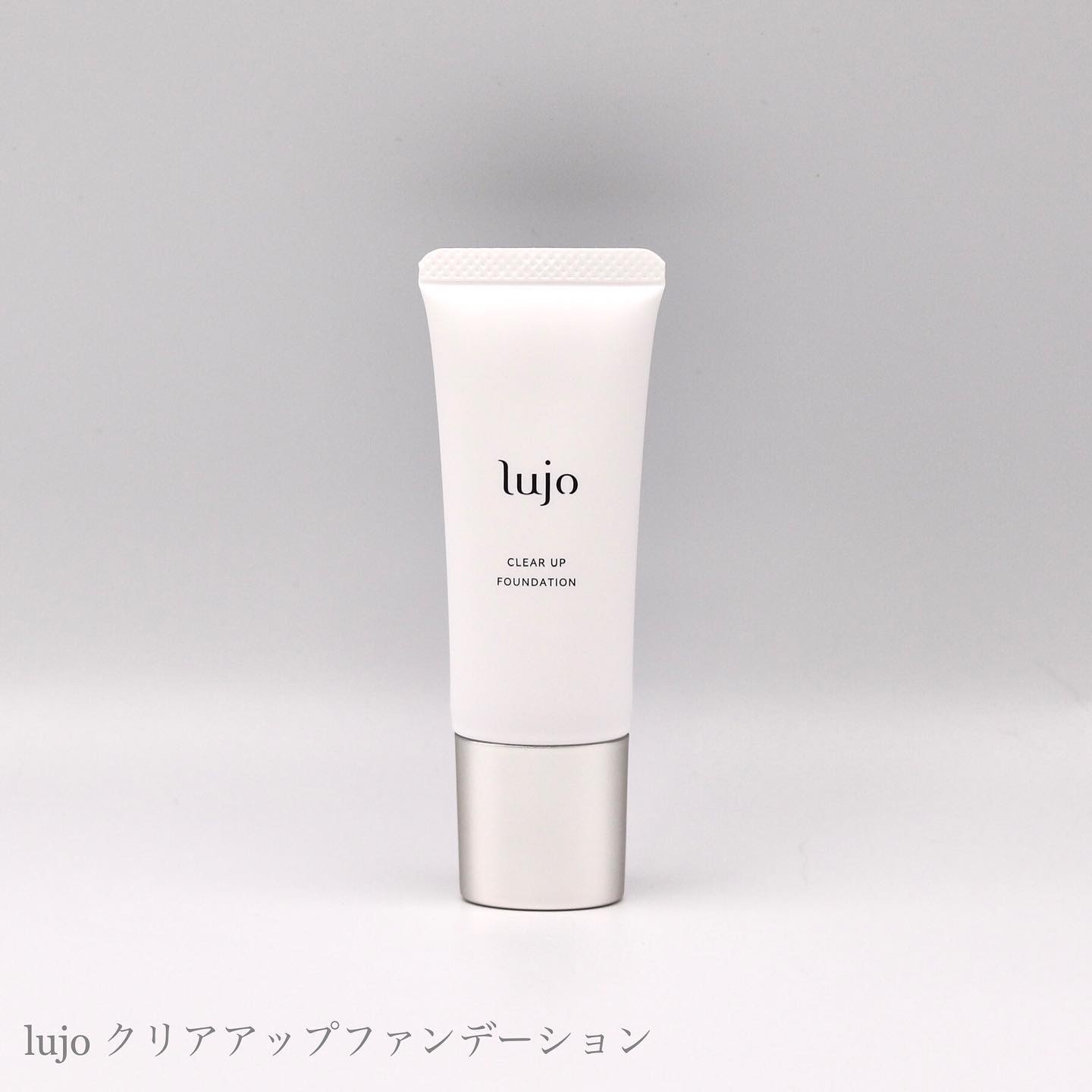 クリアアップ ファンデーション/lujo/クリーム・エマルジョンファンデーションを使ったクチコミ（1枚目）