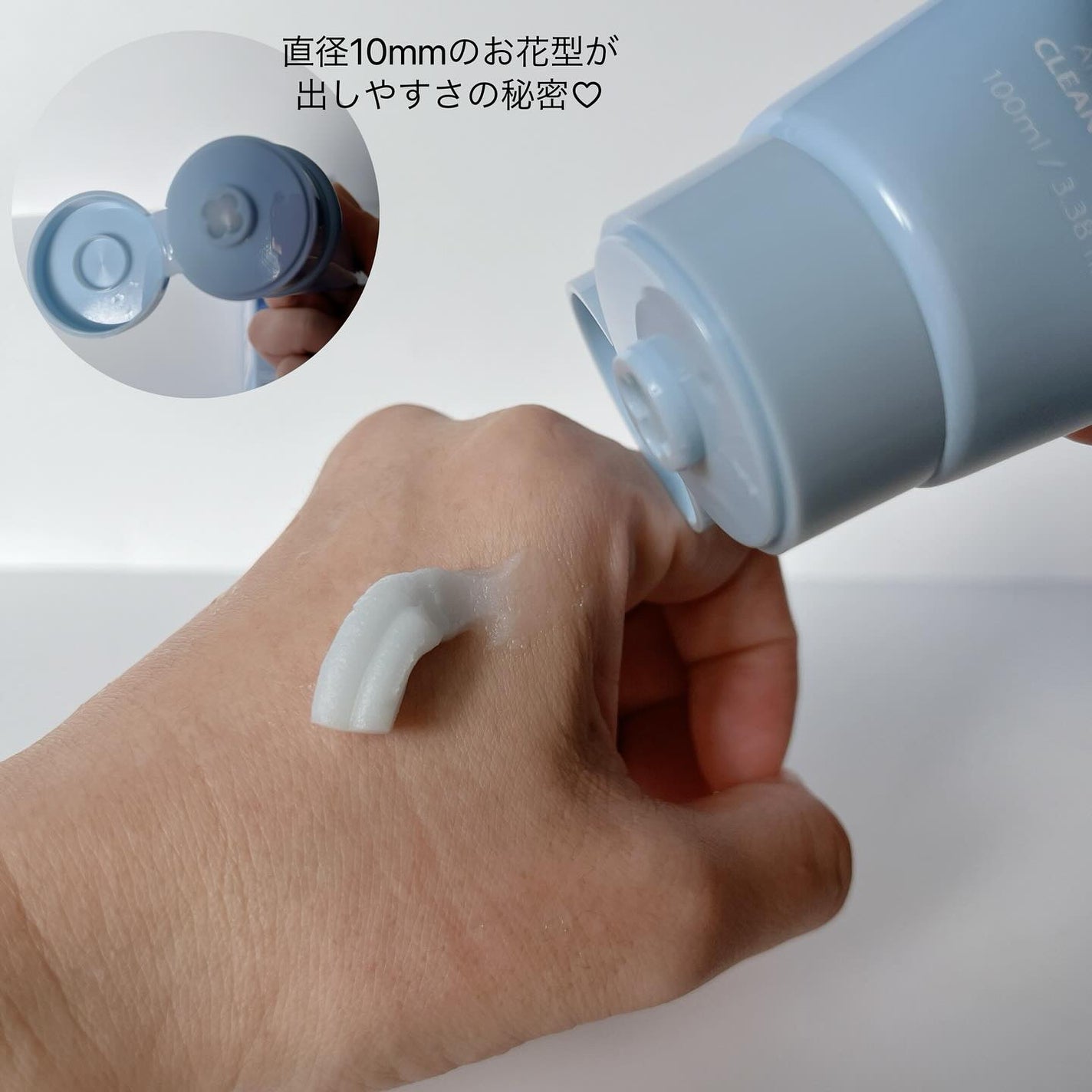 アミノリフレッシュクレンジングバーム/make prem/クレンジングバームを使ったクチコミ(3枚目)