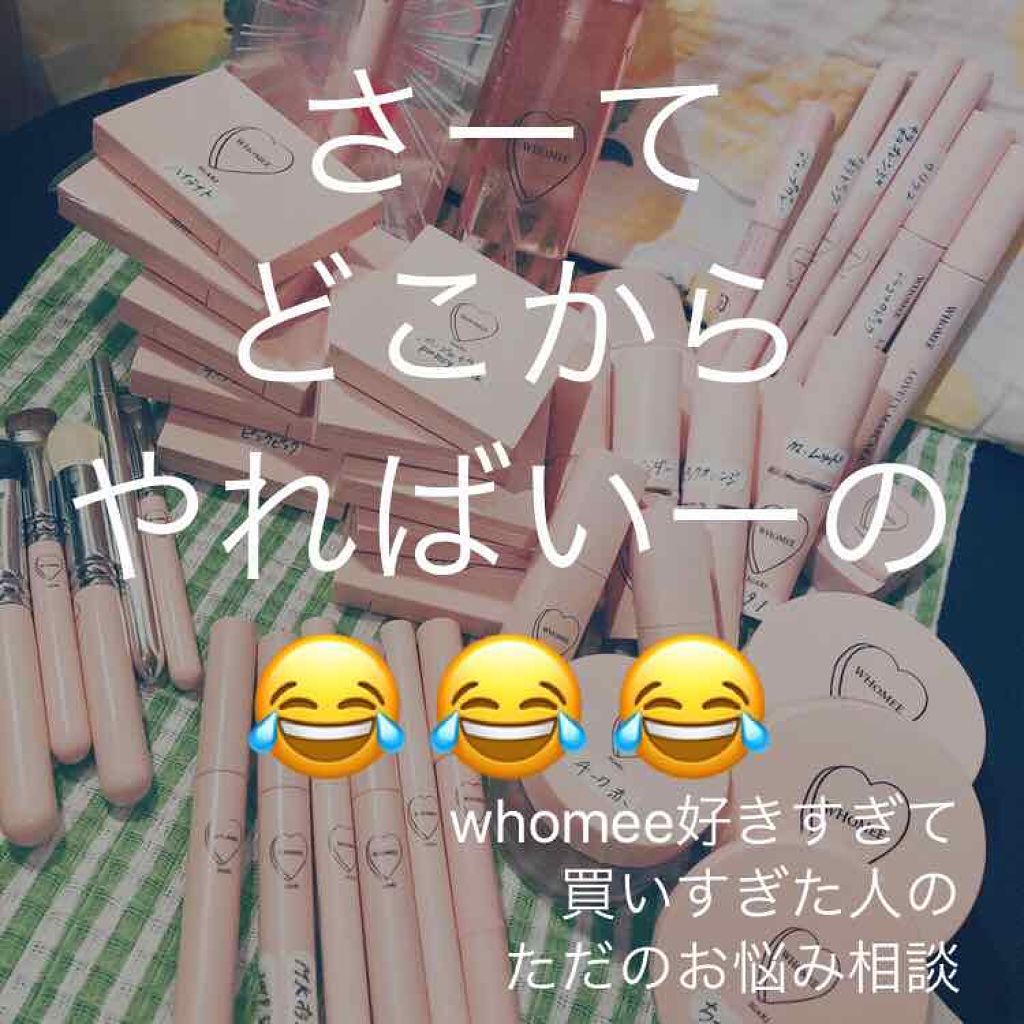 マルチライナー /WHOMEE/ペンシルアイライナーを使ったクチコミ(1枚目)