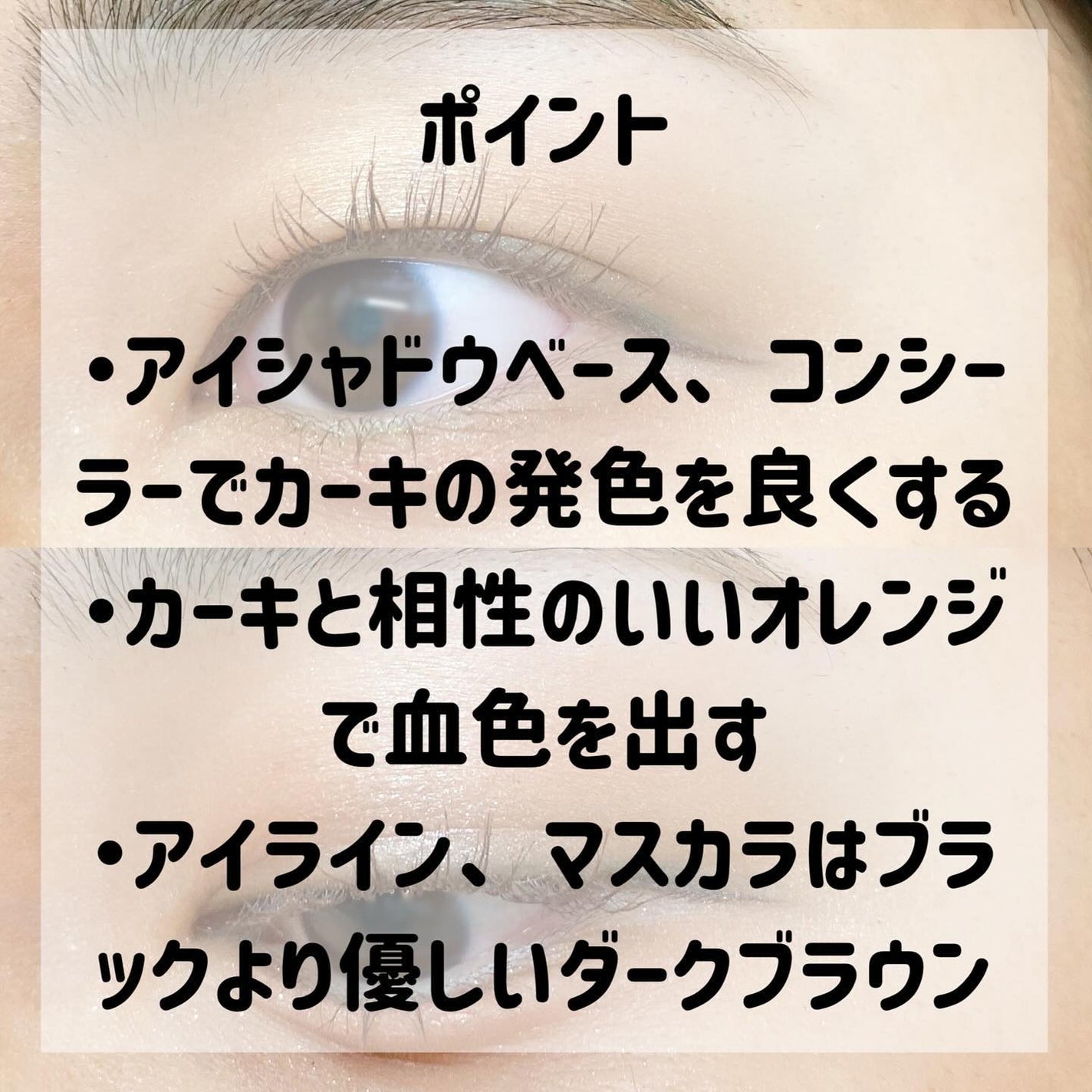 ロイヤルヴィンテージ アイズ/リンメル ロンドン/アイシャドウパレットを使ったクチコミ(5枚目)