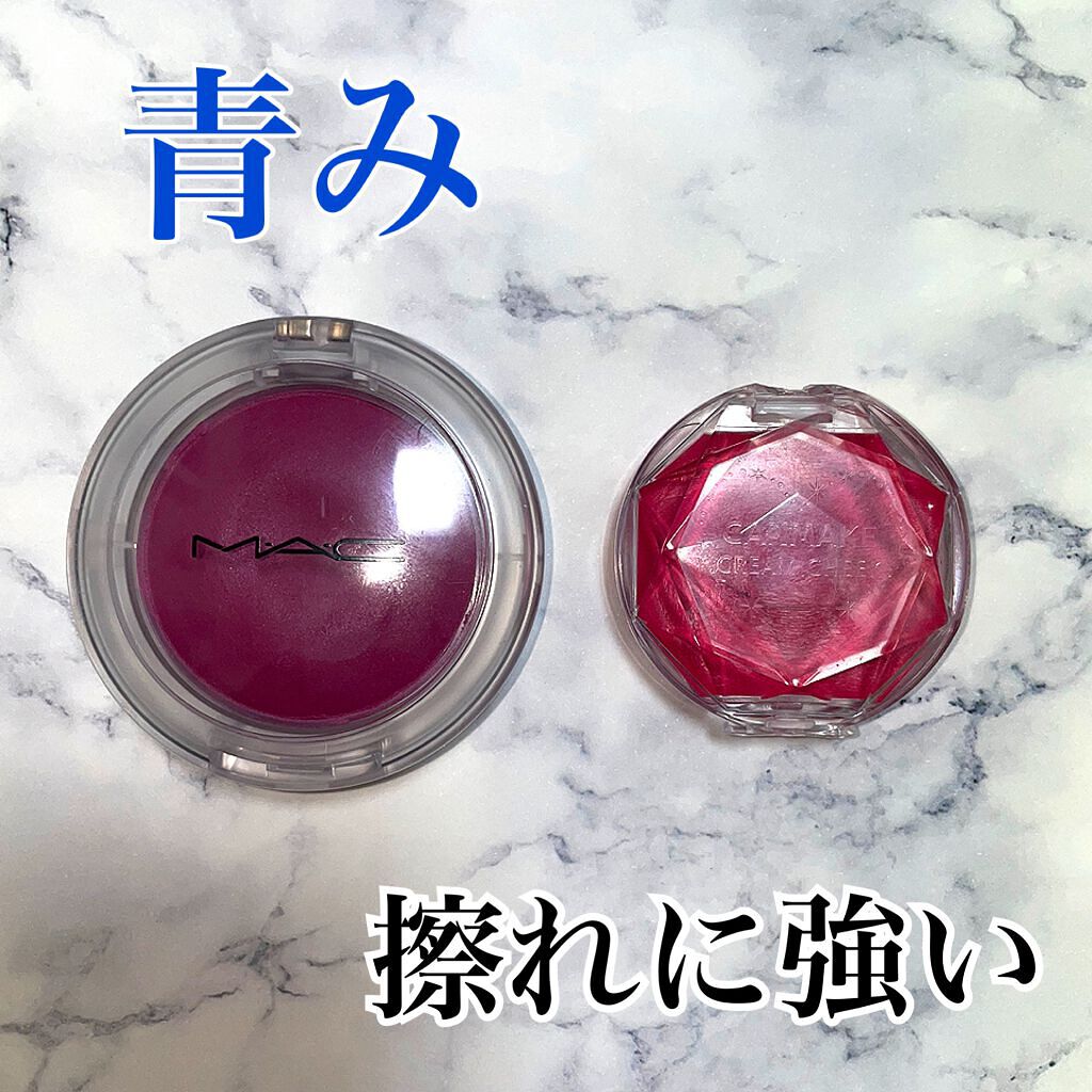 グロー プレイ ブラッシュ/M・A・C/ジェル・クリームチークを使ったクチコミ(1枚目)