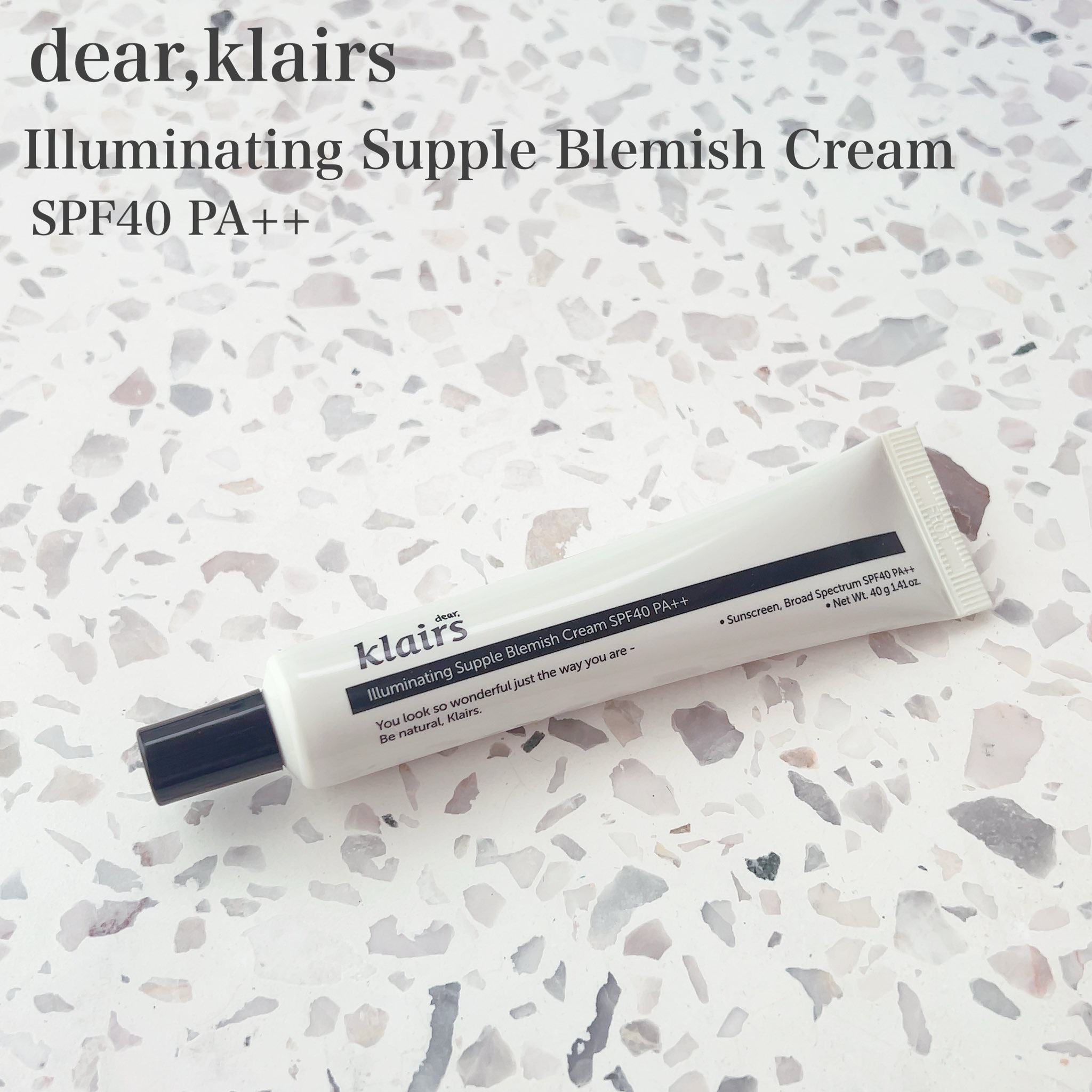 イルミネーティングサプルブレミッシュクリーム(40ml)/Klairs/化粧下地を使ったクチコミ（1枚目）