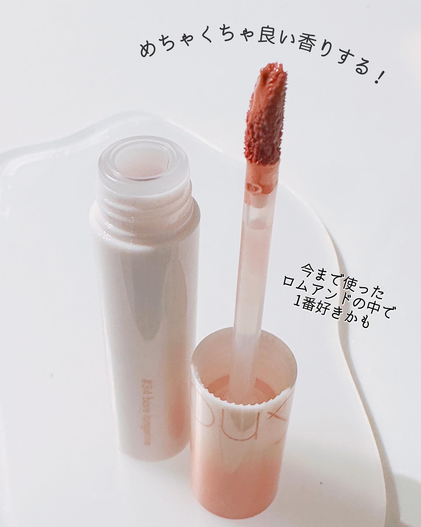 ジューシーラスティングティント 34 ベアタンジェリン(BARE TANGERINE)/rom&nd/リップティントを使ったクチコミ（3枚目）