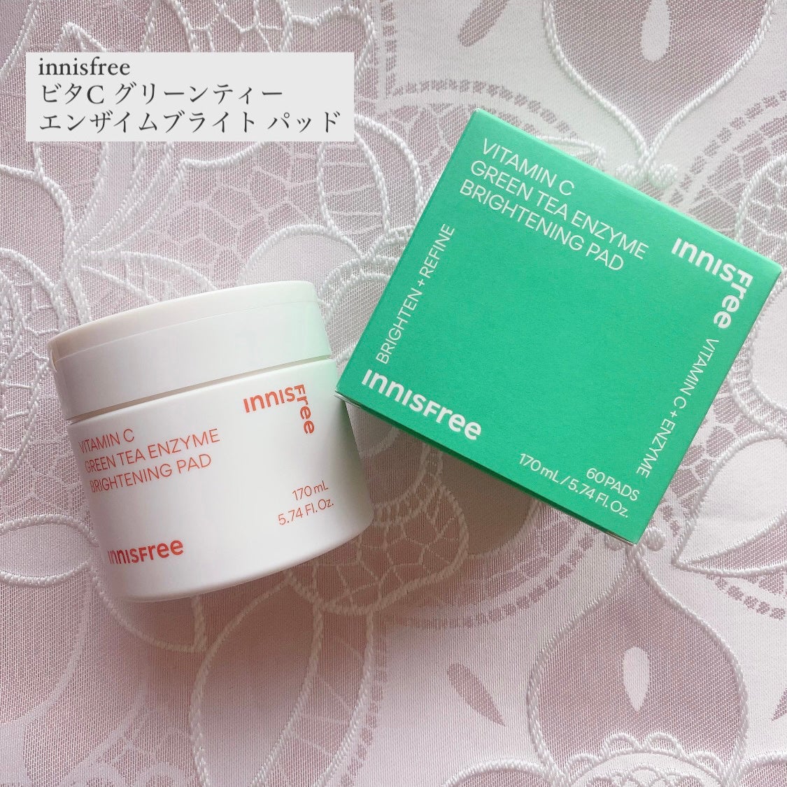 ビタC グリーンティーエンザイム ブライト パッド/innisfree/トナーパッドを使ったクチコミ(1枚目)