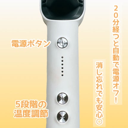 ヘアアイロン ブラシ 5 ホワイト/jotimei/ヒートブラシの画像