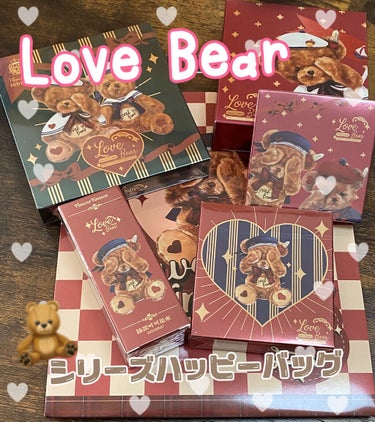Love Bearシリーズ ハッピーバッグ🧸💕

衝撃のコスパ！！！

ーーー°ʚ🎀ɞ°.ーーー

LoveBearシリーズ メインBOX 5点入りスペシャルセット

Qoo10で3,999円(税込･送