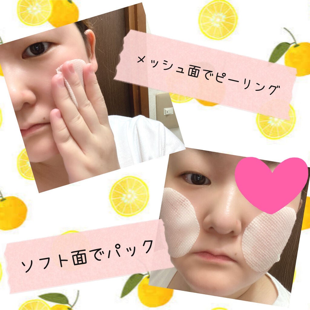 ピュアクリーンピーリングパッド/VAVI MELLO/ピーリングを使ったクチコミ(9枚目)