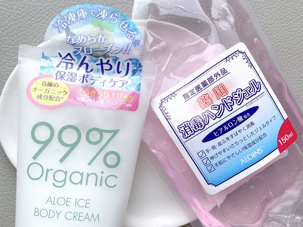 アロエアイスボディクリーム /オーガニック99 /ボディクリームを使ったクチコミ(3枚目)