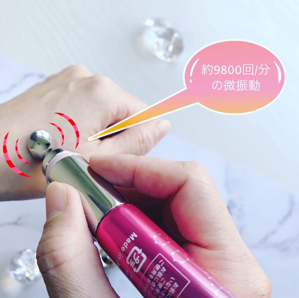 アイエッセンス プレミア/ceruru.b/アイケア・アイクリームを使ったクチコミ（3枚目）