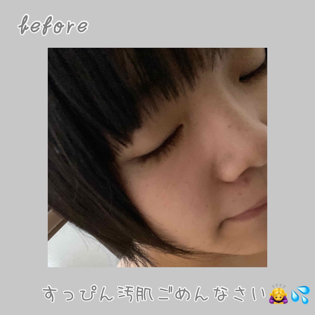 ニベアクリーム/ニベア/ボディクリームを使ったクチコミ（2枚目）