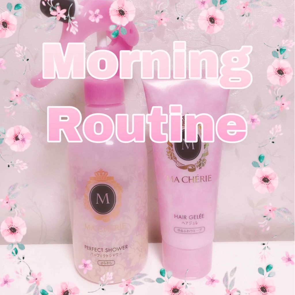 ヘアジュレ (ゆるふわウエーブ) EX/MACHERIE/ヘアジェルを使ったクチコミ（1枚目）