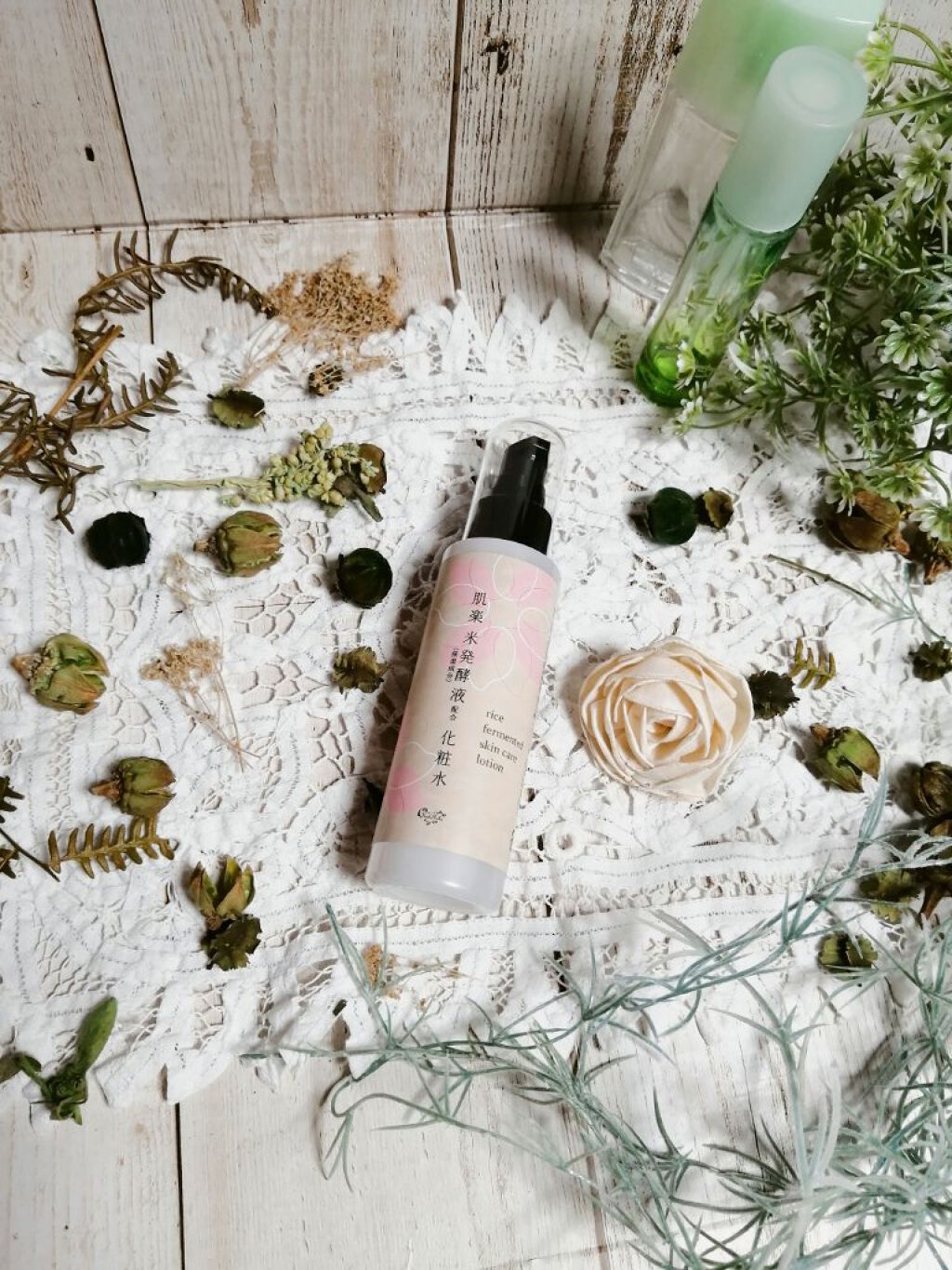 肌楽 米発酵化粧水/マックス/化粧水を使ったクチコミ（1枚目）