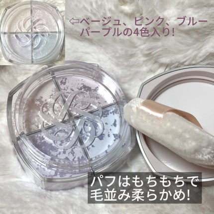 ルース パウダー/DECORTÉ/ルースパウダーを使ったクチコミ(3枚目)