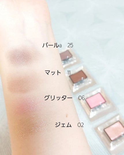 MY MIXED PALETTE 4色カスタムパレット/MN/マルチパレットを使ったクチコミ(2枚目)