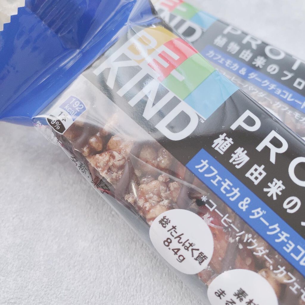 BE-KIND/KIND/シリアルバーを使ったクチコミ(4枚目)