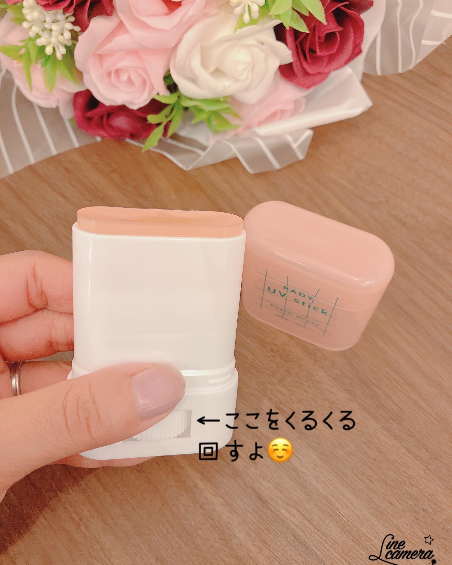 を使ったクチコミ（3枚目）